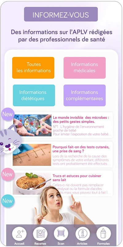 Ecran 5